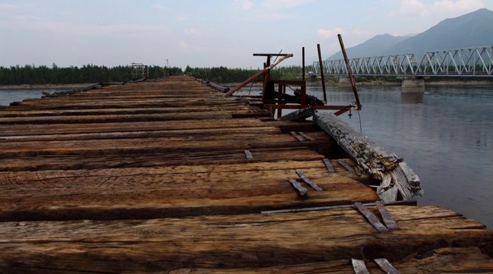 Dangerous Roads Story